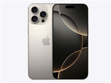 Apple iPhone 16 Pro Max 256GB SIMフリー [ナチュラルチタニウム] 価格比較 - 価格.com