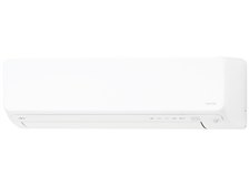 エアコン 8畳用 寒冷地仕様 ゴク暖ノクリア DNシリーズ (ホワイト) 富士通ゼネラル AS-DN255S-W【送料無料】 (ASDN255SW) 富士通ゼネラル ゴク暖ノクリア AS-DN255S [ホワイト] 価格比較 - 価格.com