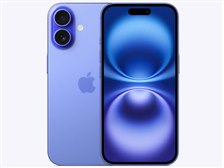 Apple iPhone 16 512GB docomo [ウルトラマリン] 価格比較