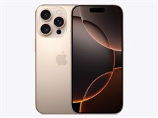 Apple iPhone 16 Pro 256GB docomo [デザートチタニウム] 価格