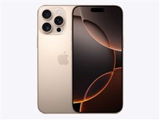 Apple iPhone 16 Pro Max 512GB 楽天モバイル [デザートチタニウム
