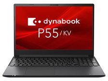 Win11 東芝 P55/KV 第12世代 i5 メモリー32GB 256GB Dynabook dynabook P55/KV A6P7KVL87V4B 価格比較 - 価格.com