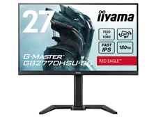iiyama G-MASTER GB2770HSU-B6 [27インチ] 価格比較 - 価格.com