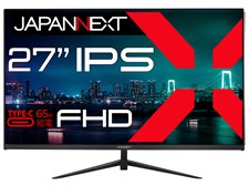 JAPANNEXT JN-IPS27FHD-C65W [27インチ] 価格比較 - 価格.com