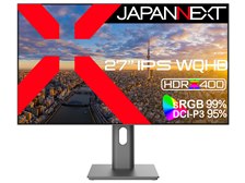JAPANNEXT 27インチ 2kモニター JN-i27QR-C65W-HSP Amazon限定】JAPANNEXT 27インチ IPSパネル搭載 WQHD(2560x1440