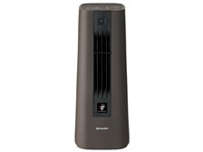【新品未開封】HX-RS1-T ブラウン セラミックファンヒーター シャープ HX-TS1-T [ダークブラウン] 価格比較 - 価格.com