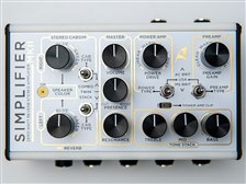DSM & HUMBOLDT SIMPLIFIER MkII 価格比較 - 価格.com