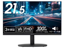 PC SALE 値下げ交渉大歓迎5台GREENHOUSEGH-LCW22E ワイド | GH-LCW22Eシリーズ | GREEN HOUSE グリーンハウス