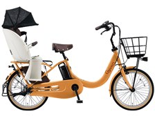 【直接引取限定】パナソニック電動自転車 ギュット ミニDX BE-ELMD034 直接引取限定】パナソニック電動自転車 ギュット ミニDX BE-ELMD034