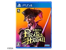 龍が如く8外伝Pirates in Hawaii 真島吾朗危機一発ジュニア 龍が如く8外伝 Pirates in Hawaii』発表、主人公は真島のアニキに決定