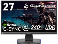 LCD-GDQ271JLAQ | Mini LED採用 200Hz＆WQHD対応広色域27型