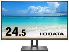 LCD-C251SHシリーズ | 100Hz対応＆USB Type-C®搭載24.5型液晶