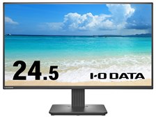 IODATA LCD-C251SHX [24.5インチ ブラック] 価格比較 - 価格.com