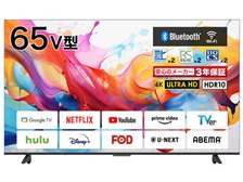 高橋国際商事 BM-GTV65 [65インチ] ゲオオリジナルモデル 価格比較 