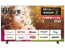 BM-LTV65 [65インチ] ゲオオリジナル2025年8月に購入まだ1年未満 4K/HDR対応65V型チューナーレステレビ BM-LTV65 - GEO Online/ゲオ