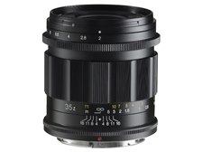 【最終価格】フォクトレンダー　Apo-lanthar 35mmf2 ZマウントⅡ コシナ フォクトレンダー APO-LANTHAR 35mm F2 Aspherical II