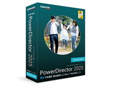 PowerDirector 2025 Ultimate Suite 通常版 Amazon.co.jp: PowerDirector 2025 Ultimate Suite 通常版 | 動画編集+