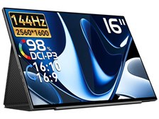 EHOMEWEI SP-160NW [16インチ] 価格比較 - 価格.com