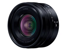 sigmafp45mm+lumix1840+50mm レンズ3本に更新 3442-5936-
