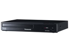 美品 Panasonic パナソニック BDプレーヤー DMP-BD90 Panasonic（パナソニック） ブルーレイディスクプレーヤー DMP