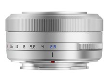 銘匠光学 TTArtisan AF 27mm f/2.8 (S) [シルバー] 価格比較