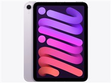 Apple iPad mini 8.3インチ Wi-Fi+Cellular 256GB 2024年秋モデル au