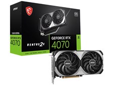 グラフィックボード・グラボ・ビデオカード MSI GeForce RTX 4070 VENTUS 12GB MSI GeForce RTX 4070 VENTUS 2X E1 12G OC [PCIExp 12GB] 価格比較