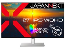 JAPANNEXT JN-IPS27WQHDR-C65W-FLD-T [27インチ ホワイト] 価格比較