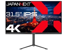 JAPANNEXT 31.5インチ 4K モニター JN-IPS315U-HSP JAPANNEXT 31.5インチ IPSパネル搭載 4K(3840x2160)解像度 液晶