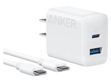 Anker Japan、2本のUSB-Cケーブルを1つにまとめ2台のデバイスを