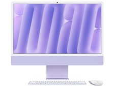 【ジャンク品】Apple iMac Grape（グレープ） ジャンク品】Apple iMac Grape（グレープ） ジャンク品】Apple