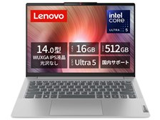 Lenovo IdeaPad Slim 5i Gen 9 83DA006CEC [クラウドグレー