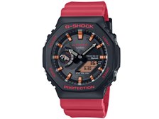 カシオ G-SHOCK Charles Darwin Foundationコラボレーション