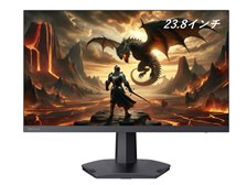 REGZA 23.8インチ FHD IPS モニター　RM-G245N REGZAブランドのゲーミングモニター「RM-G245N」が発売 - AKIBA