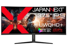 JAPANNEXT JN-IB375C144UQR-H [37.5インチ] 価格比較 - 価格.com