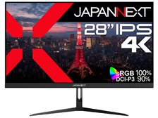 【新品同様】JAPANNEXT 28インチ 4K JN-IPS28U【美品】 JAPANNEXT 28インチ IPSパネル搭載 4K(3840x2160)解像度 液晶モニター