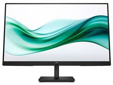 HP Series 3 Pro 324pv 9U5C1AA#ABJ [23.8インチ] 覗き見防止 のぞき見防止 プライバシー フィルター 左右からの覗き見防止 ブルーライトカット 反射防止 メール便送料無料 bgt HP Pro 324pv ブラック] [23.8インチ VAモニター
