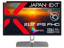 JAPANNEXT JN-IPS2152FHDR-C65W-FLD-T [21.5インチ ホワイト] 価格比較