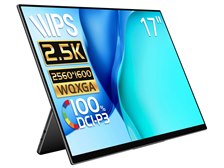EHOMEWEI RQ-170NW [17インチ] 価格比較 - 価格.com