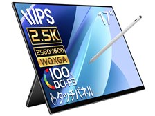 EHOMEWEI RQ-170PW [17インチ] 価格比較 - 価格.com