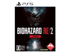 カプコン バイオハザード RE：2 Z Version [PS5] 価格比較 - 価格.com