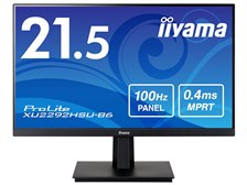 未開封イイヤマ iiyama ProLite XU2293HS 21.5インチ ProLite XU2293HS-B5