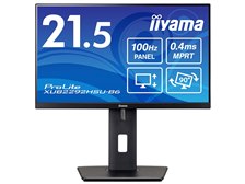 未開封イイヤマ iiyama ProLite XU2293HS 21.5インチ ProLite XU2293HS-4│iiyama│BTOパソコン・PC通販ショップの
