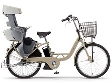 ヤマハ PAS Crew PA24C 2025年モデル [マカロンラテ] + 専用充電器