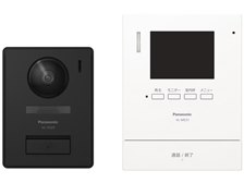 パナソニック インターホン VLーSE30KLA 6台セット Panasonic テレビドアホン VL-SE30KLA×1個 インターホン - 最