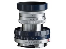 コシナ フォクトレンダー APO-LANTHAR 90mm F3.5 キャノン Amazon.co.jp: COSINA VoightLander APO-LANTHAR 90mmF3.5