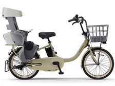 ヤマハ PAS babby PA20BB 2025年モデル [マットカフェベージュ