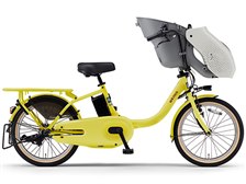 (Sandi)電動アシスト自転車 黄色 小型タイヤ イエロー, 電動自転車 - サイクルベースあさひ