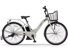 ひまわり )ヤマハPAS　Natura　26インチ　12.8Ah充電器あり ひまわり 様専用)ヤマハPAS Natura 26インチ 12.8Ah充電器あり