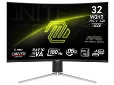 MSI MAG 325CQRF QD E2 [31.5インチ] 価格比較 - 価格.com